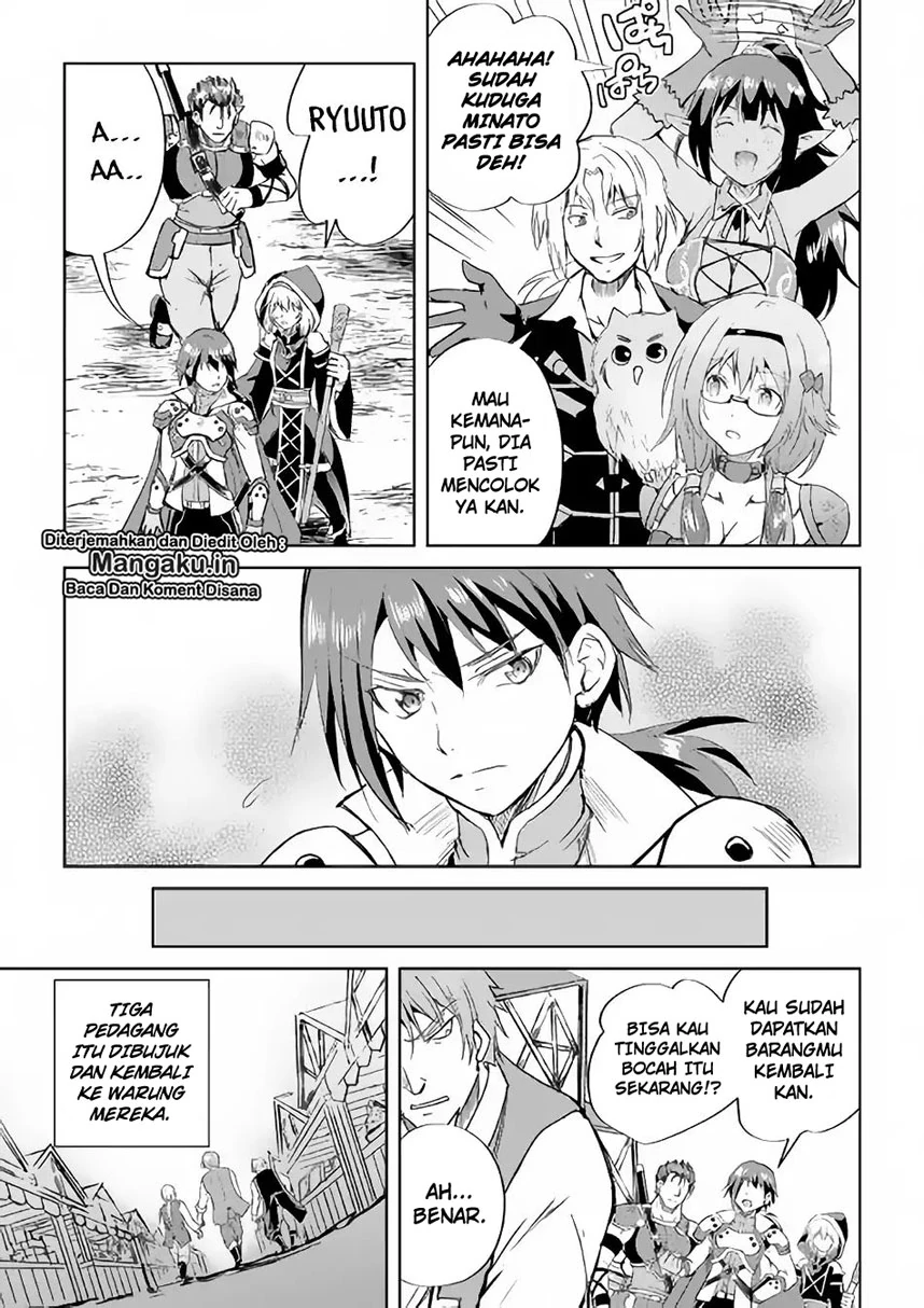 Halaman 17 — Maken no Daydreamer Chapter 36