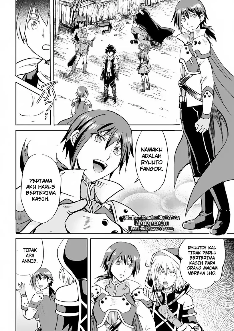 Halaman 18 — Maken no Daydreamer Chapter 36