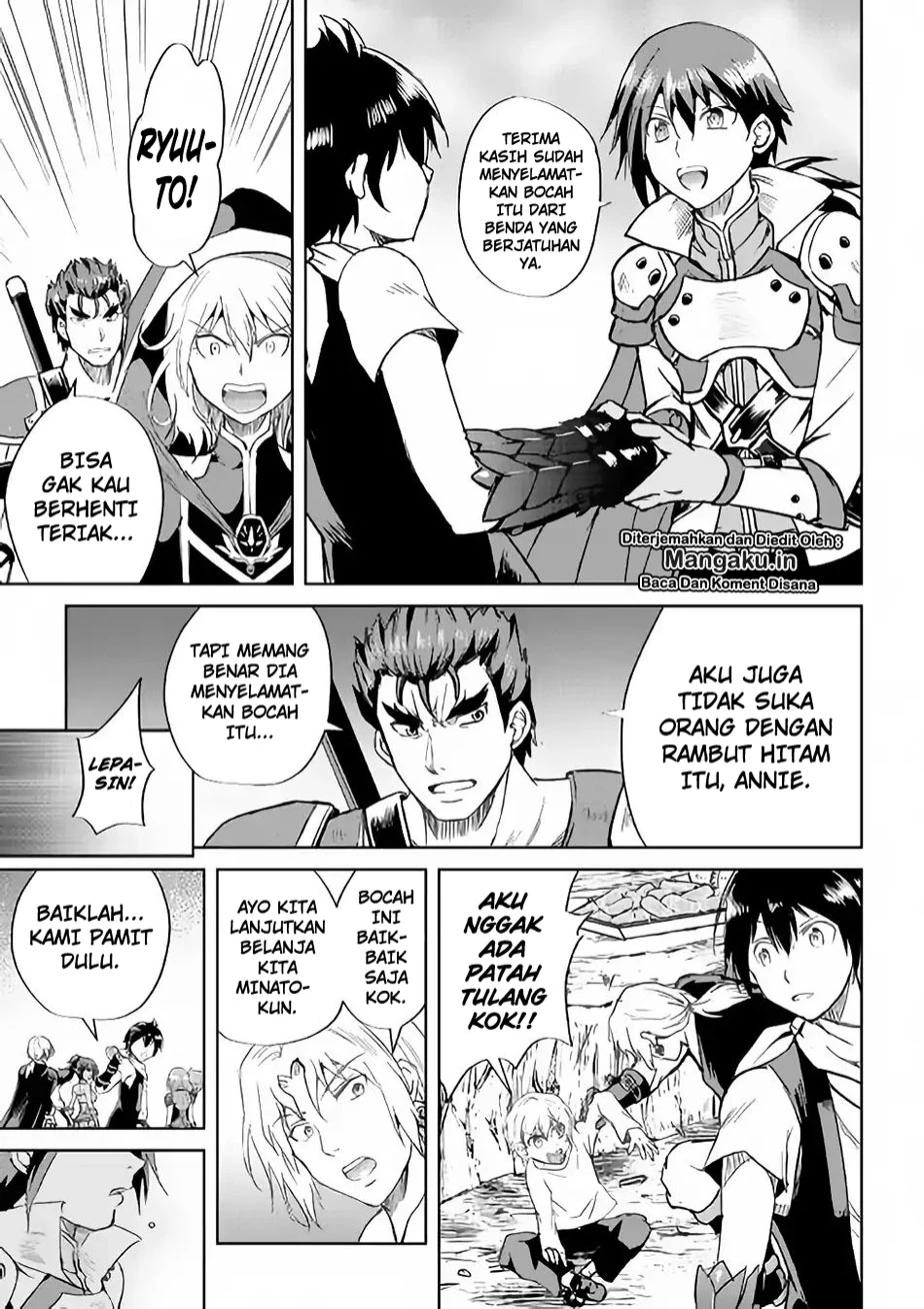 Halaman 19 — Maken no Daydreamer Chapter 36