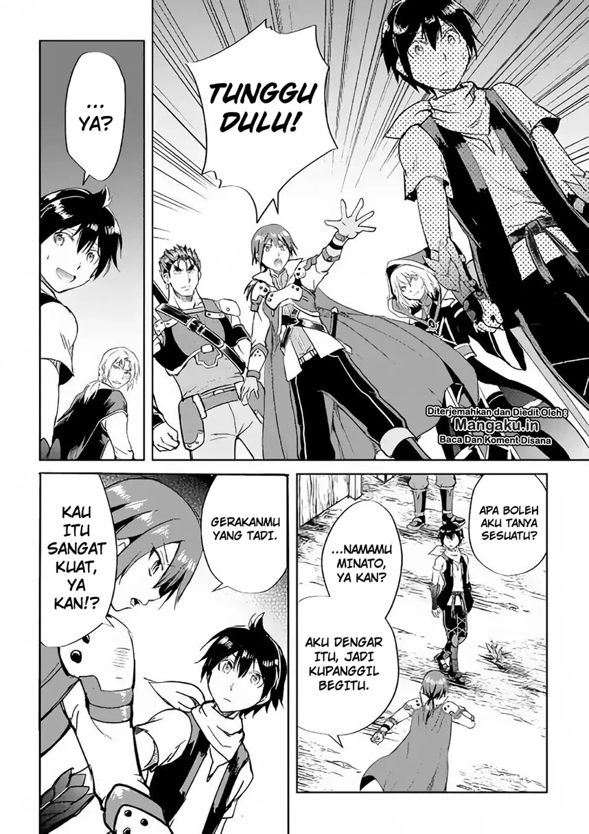 Halaman 20 — Maken no Daydreamer Chapter 36