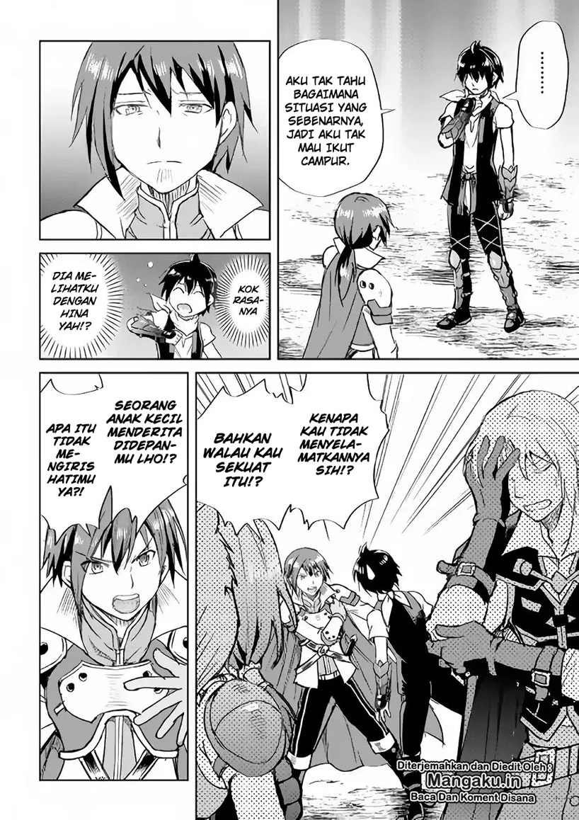 Halaman 22 — Maken no Daydreamer Chapter 36