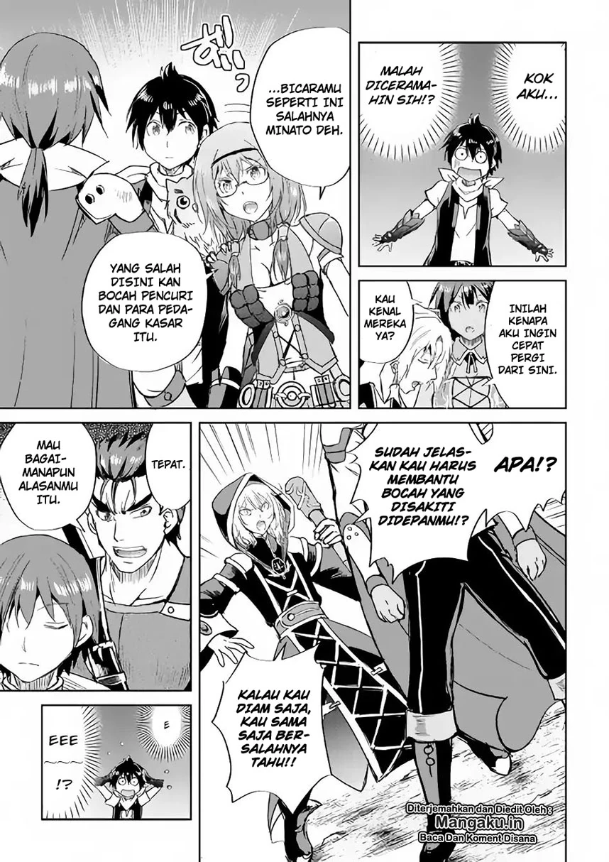 Halaman 23 — Maken no Daydreamer Chapter 36