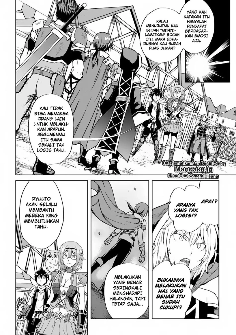 Halaman 24 — Maken no Daydreamer Chapter 36