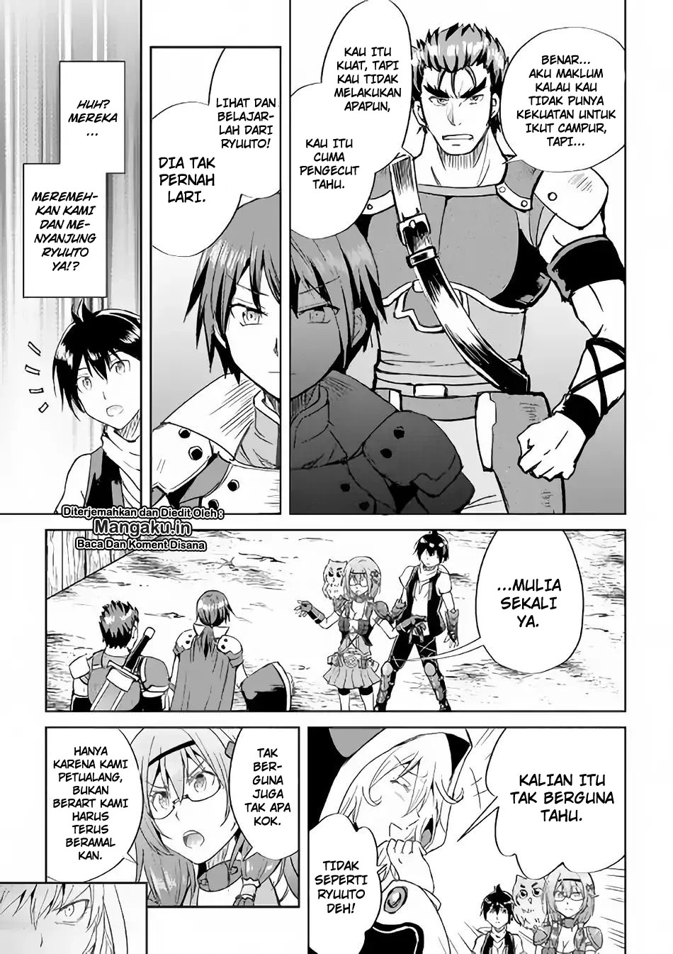 Halaman 25 — Maken no Daydreamer Chapter 36