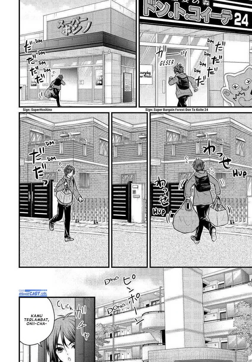 Halaman 3 — Ojousama no Shimobe Chapter 120