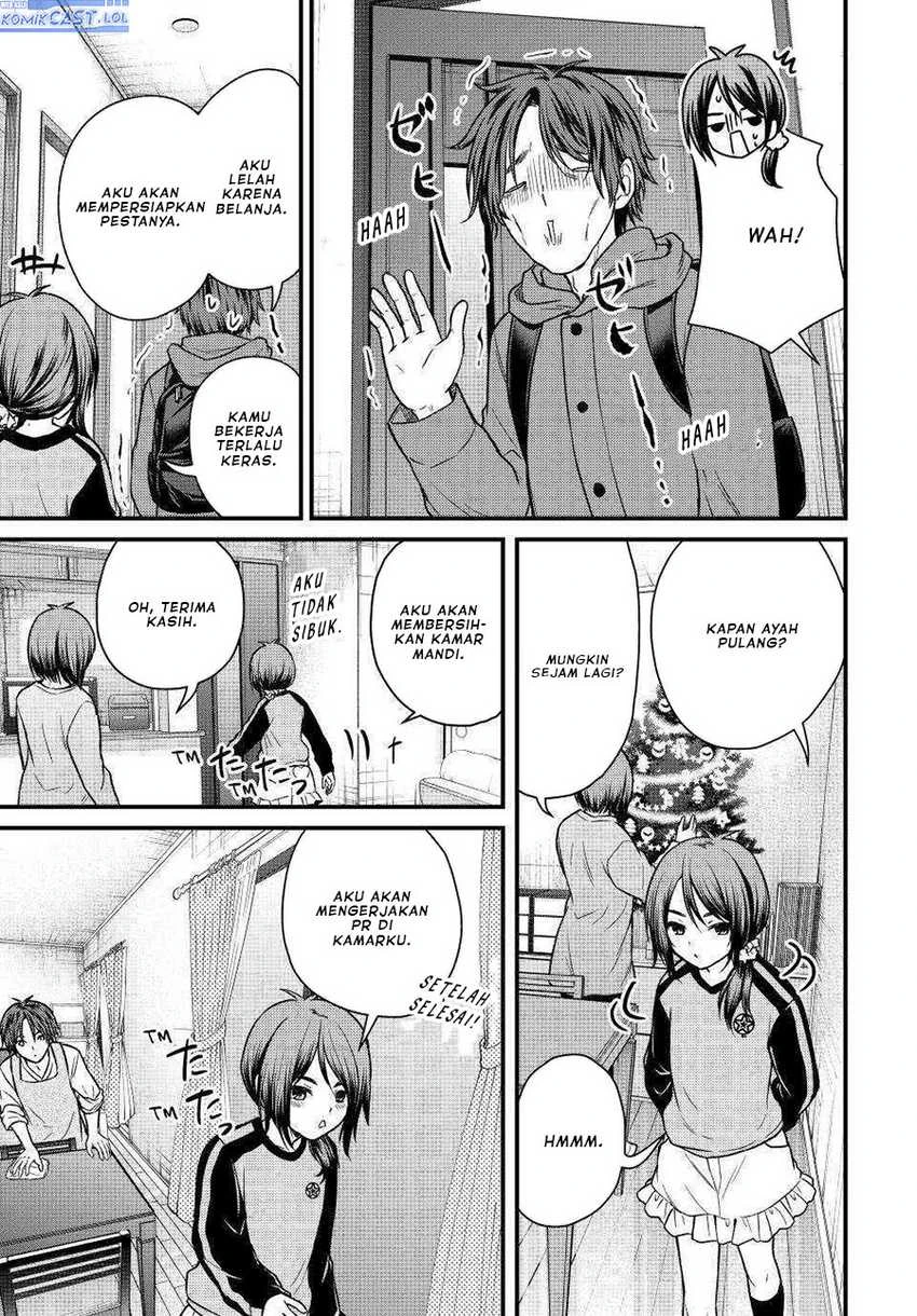 Halaman 4 — Ojousama no Shimobe Chapter 120