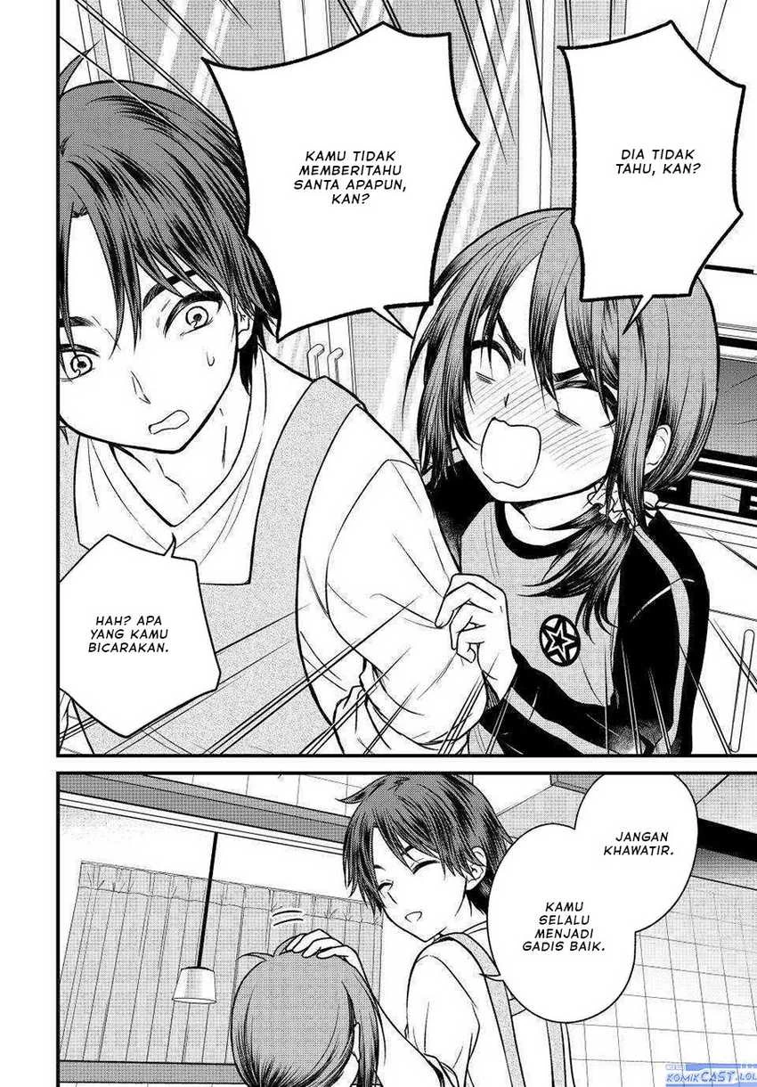 Halaman 6 — Ojousama no Shimobe Chapter 120