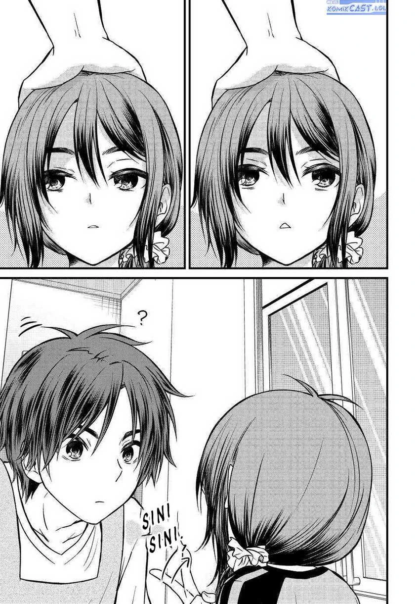 Halaman 7 — Ojousama no Shimobe Chapter 120