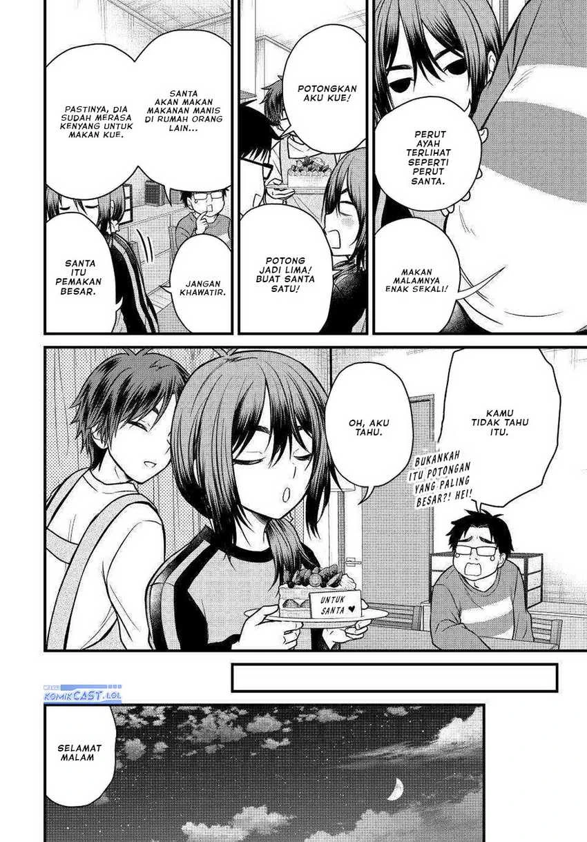 Halaman 9 — Ojousama no Shimobe Chapter 120