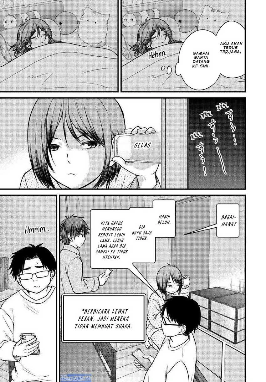 Halaman 10 — Ojousama no Shimobe Chapter 120