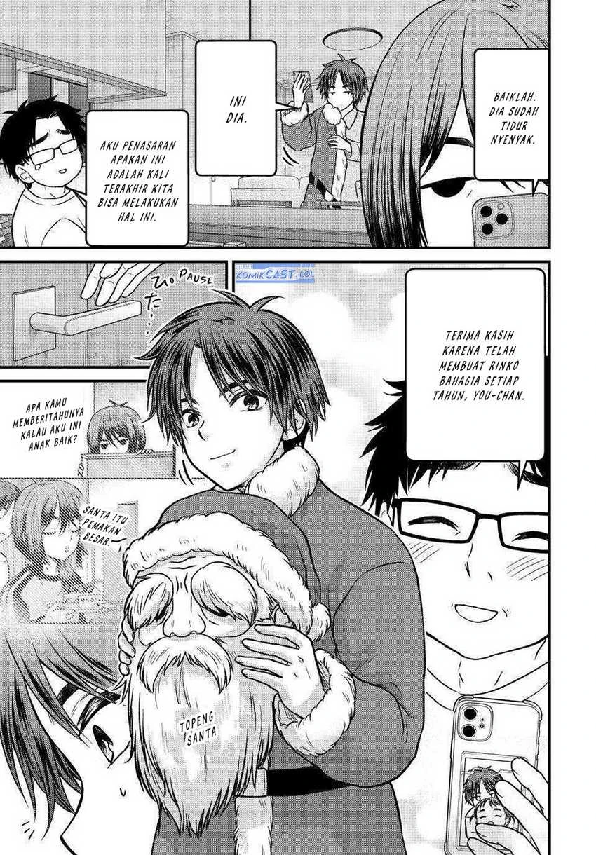 Halaman 12 — Ojousama no Shimobe Chapter 120