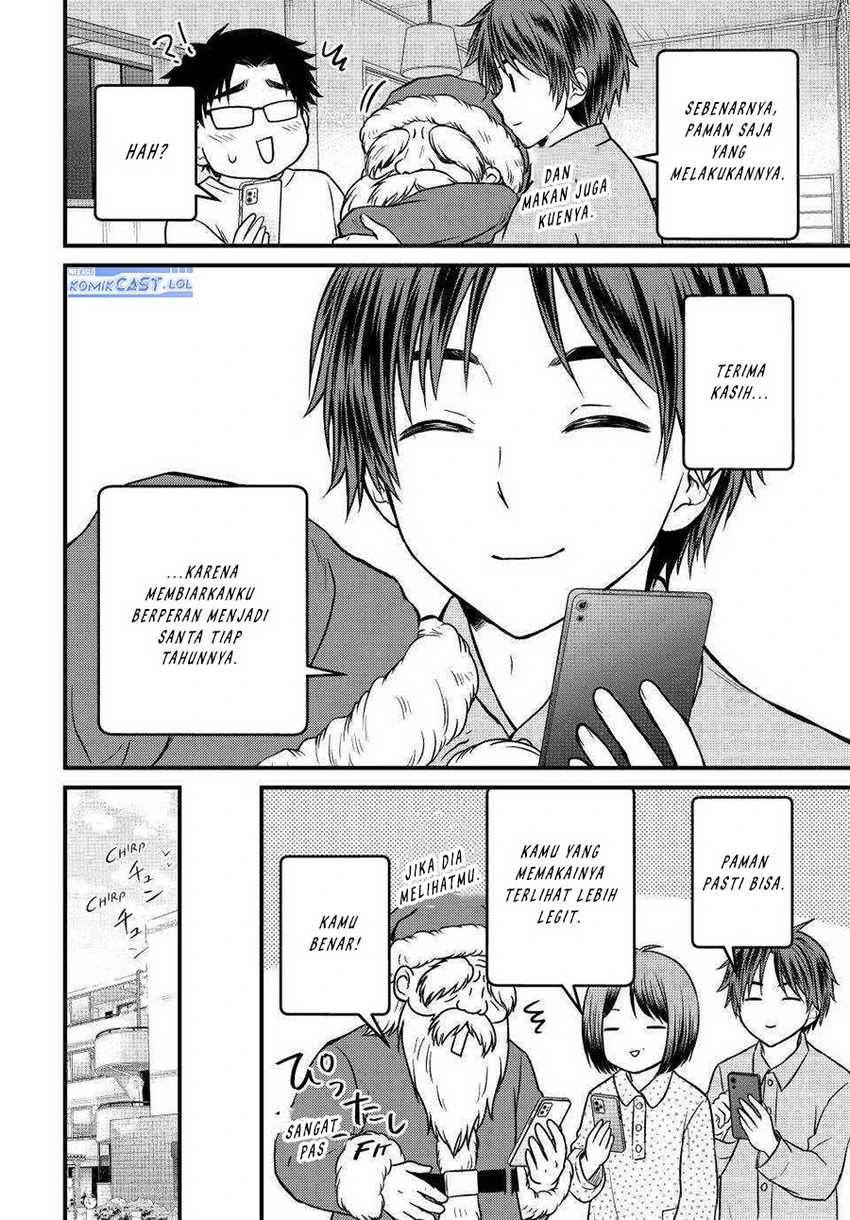 Halaman 13 — Ojousama no Shimobe Chapter 120