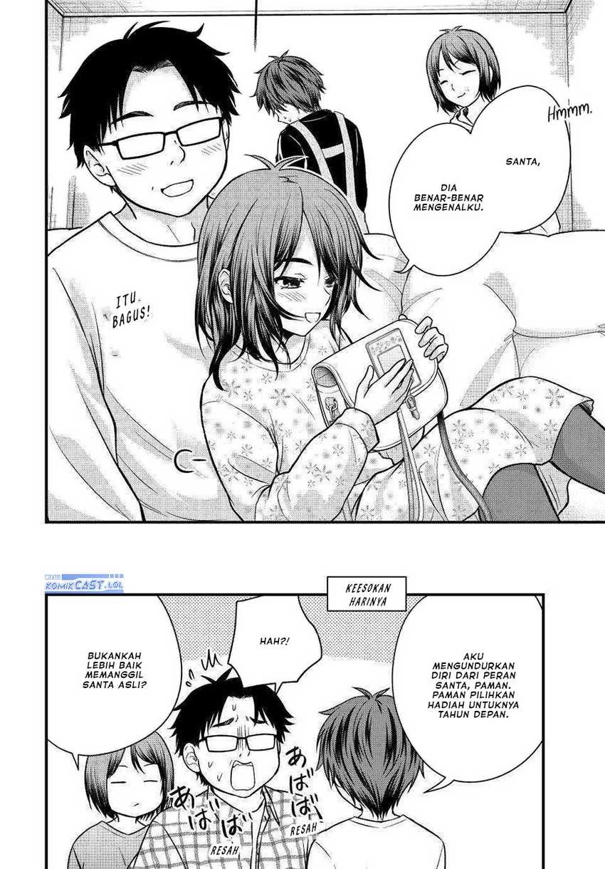 Halaman 15 — Ojousama no Shimobe Chapter 120