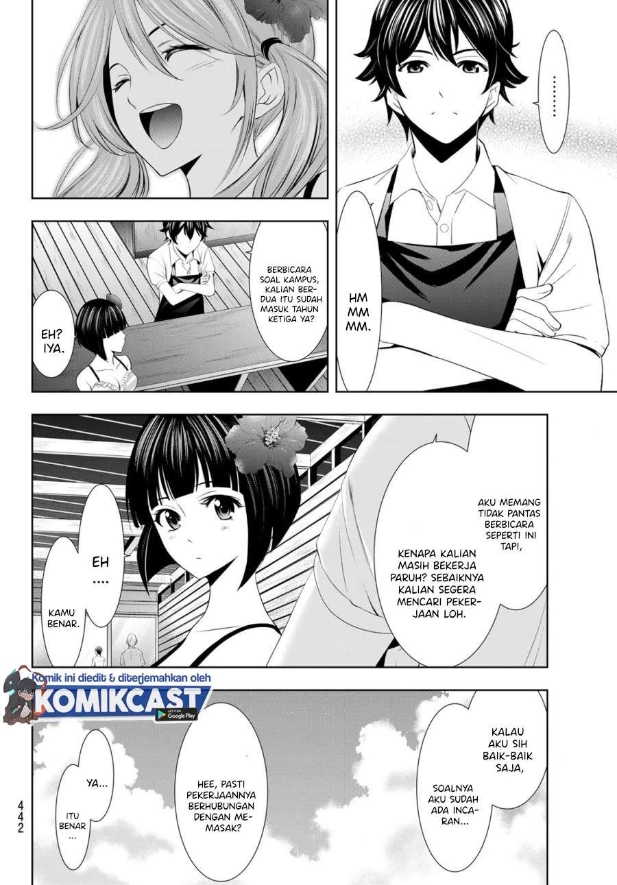 Halaman 7 — Megami no Café Terrace Chapter 24