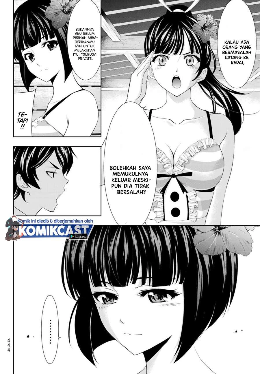 Halaman 9 — Megami no Café Terrace Chapter 24