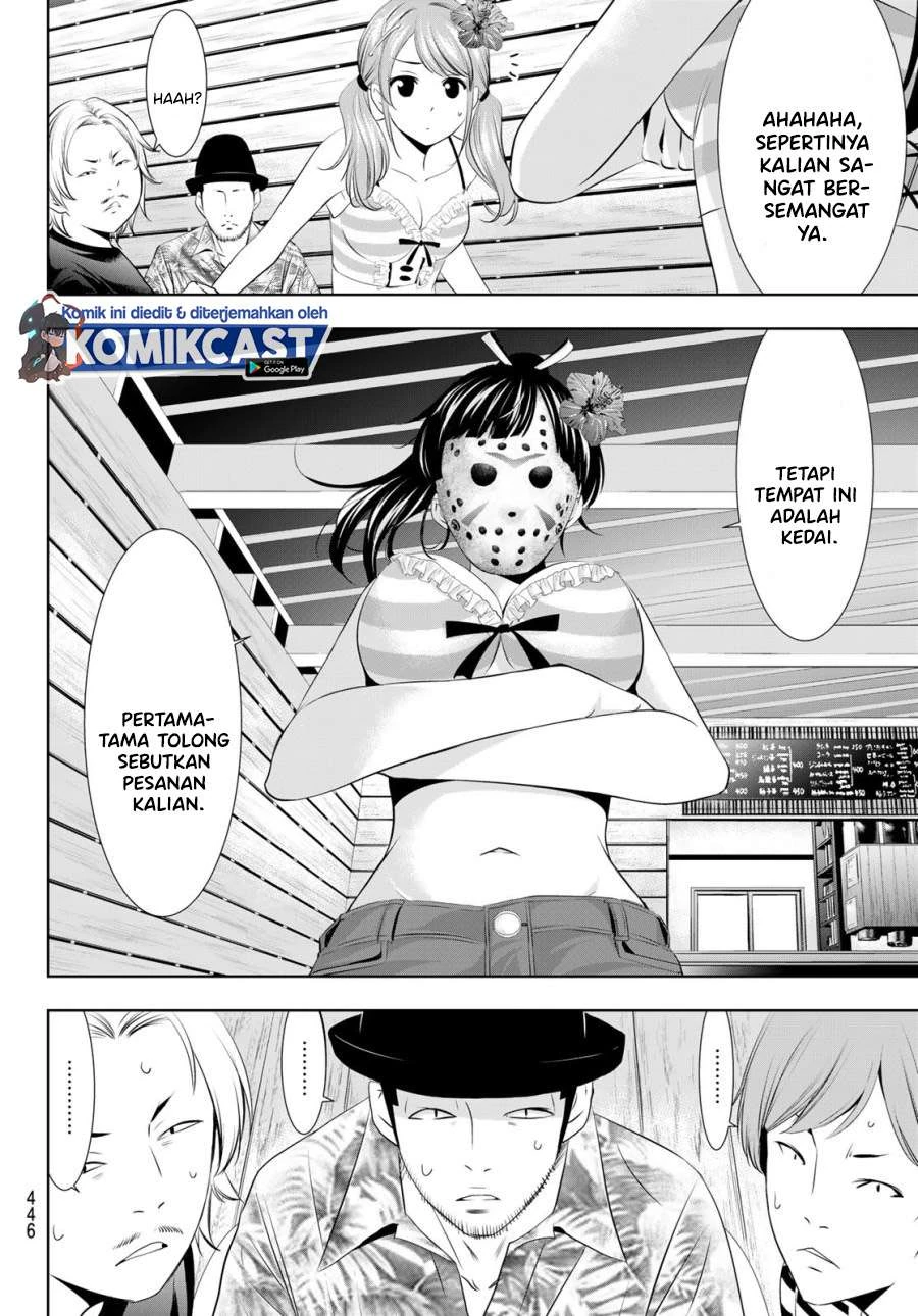 Halaman 11 — Megami no Café Terrace Chapter 24
