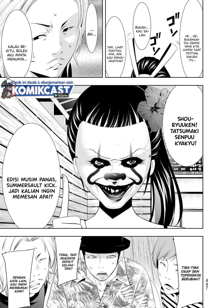 Halaman 12 — Megami no Café Terrace Chapter 24