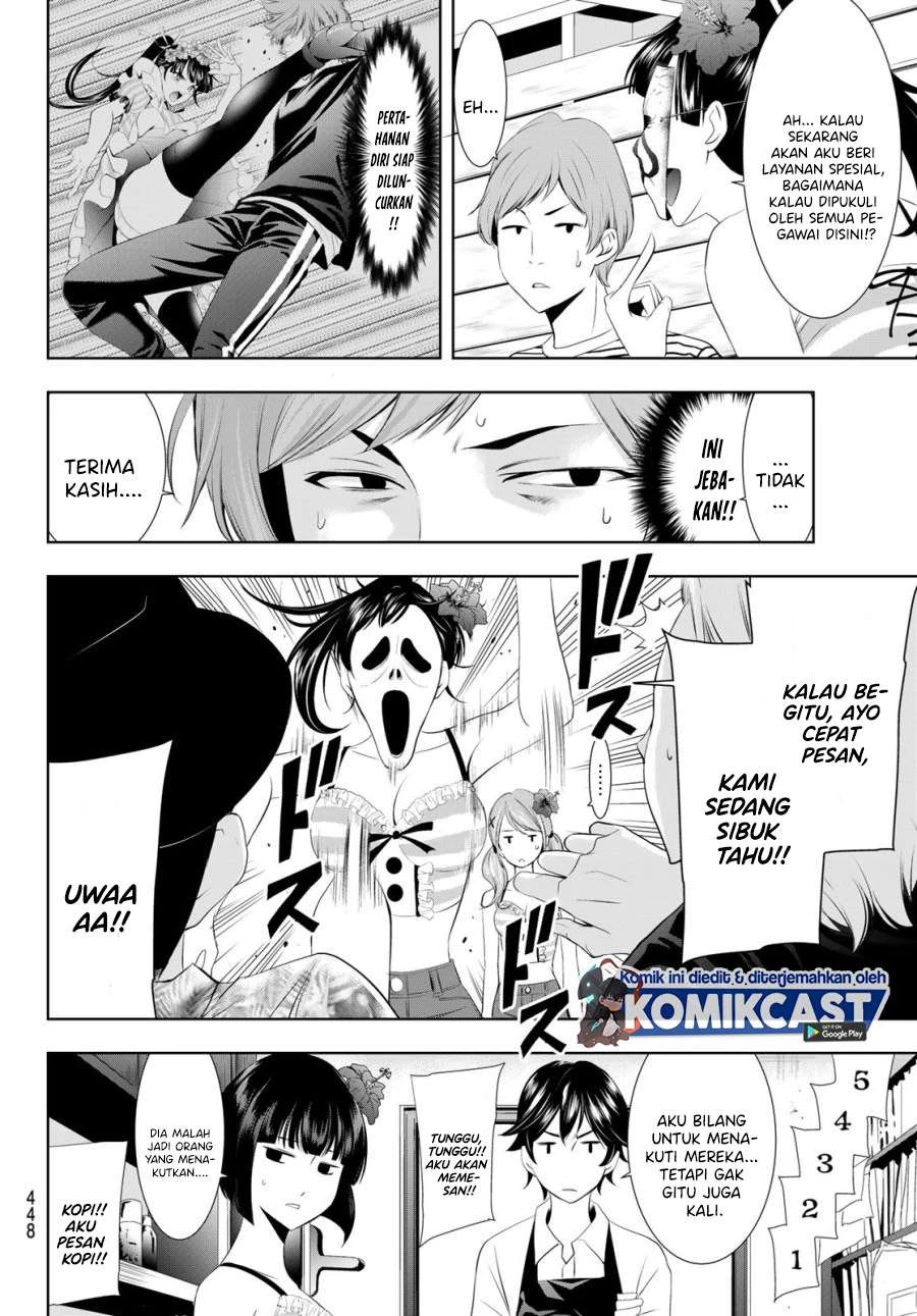 Halaman 13 — Megami no Café Terrace Chapter 24