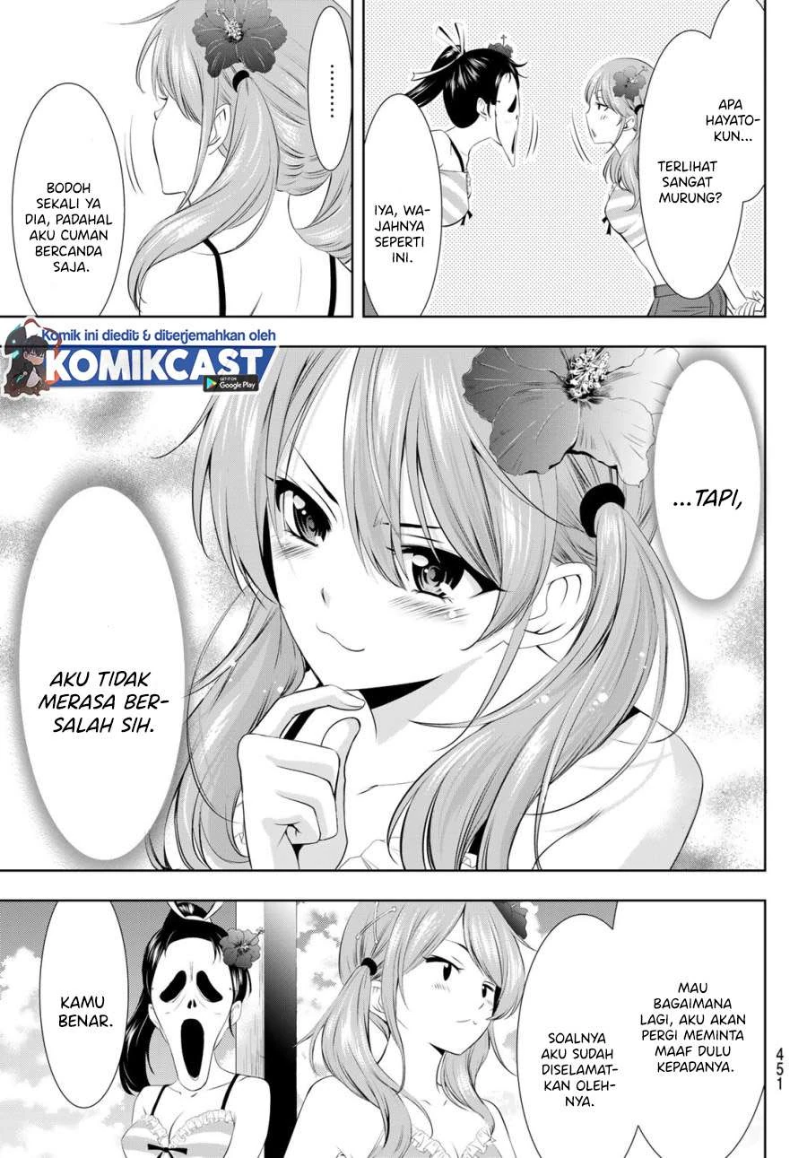 Halaman 16 — Megami no Café Terrace Chapter 24
