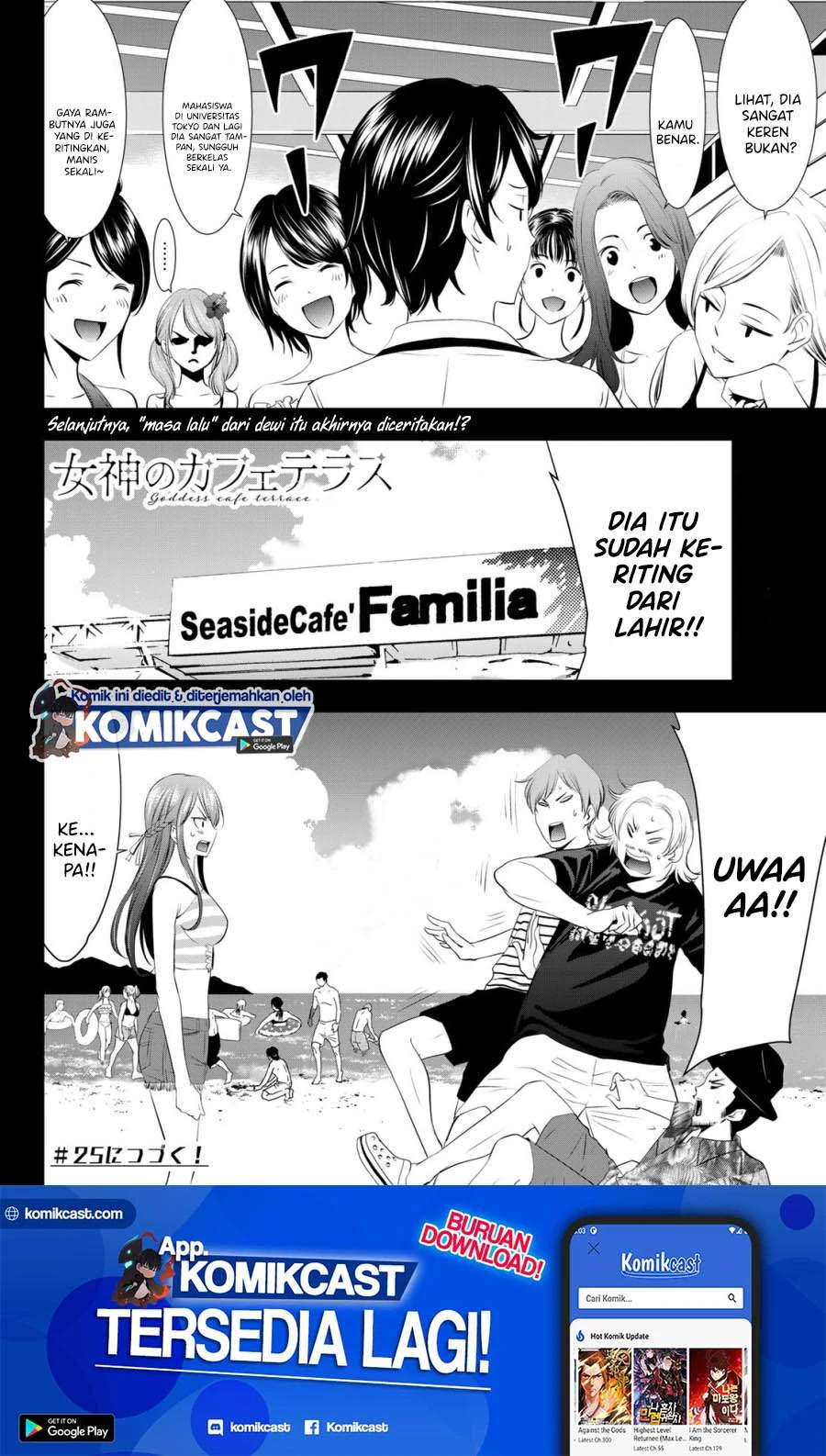 Halaman 17 — Megami no Café Terrace Chapter 24