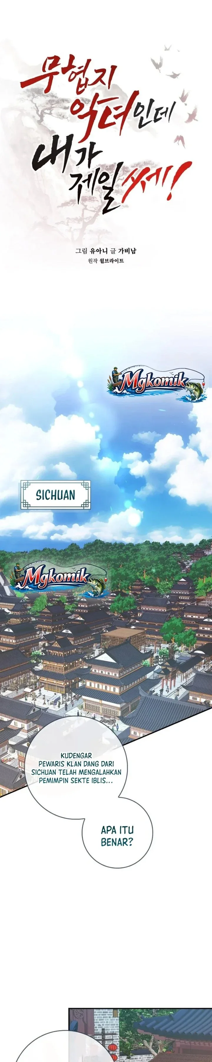 Halaman 16 — Master Villainess the Invincible! Chapter 130