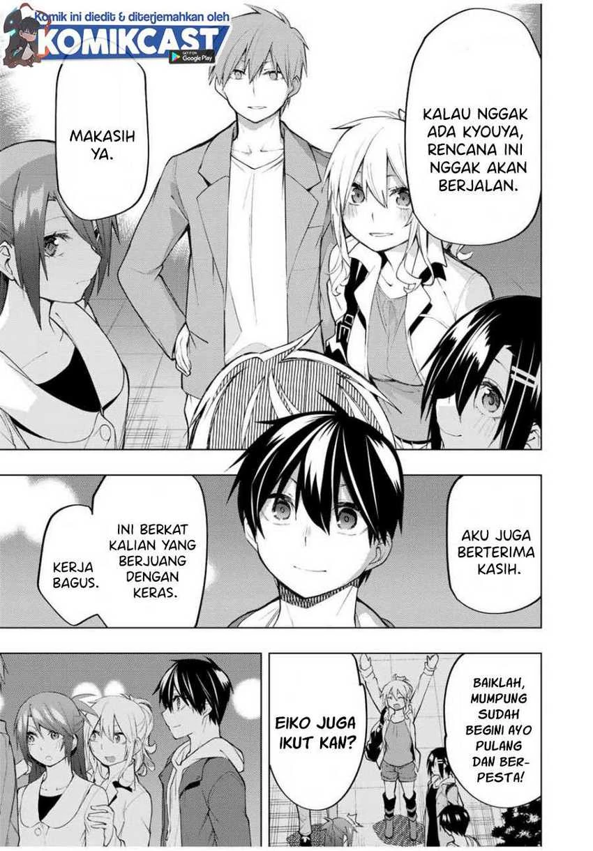 Halaman 3 — Bokutachi no Remake Chapter 25.2