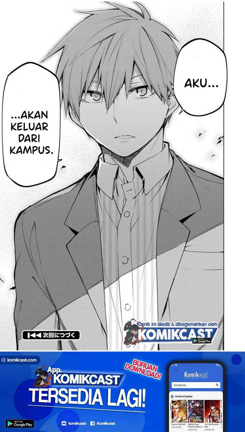 Halaman 14 — Bokutachi no Remake Chapter 25.2
