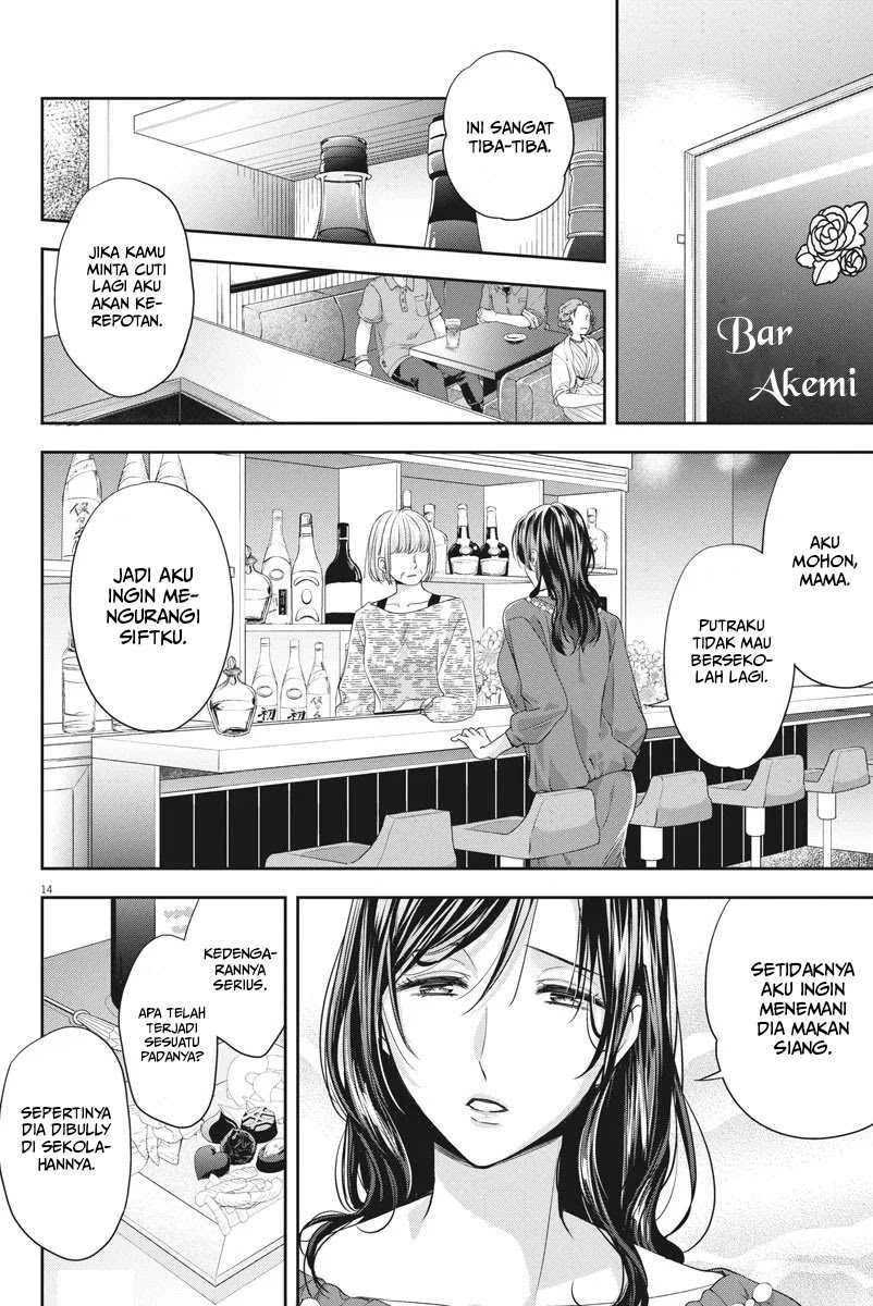 Halaman 13 — By Spring Chapter 19
