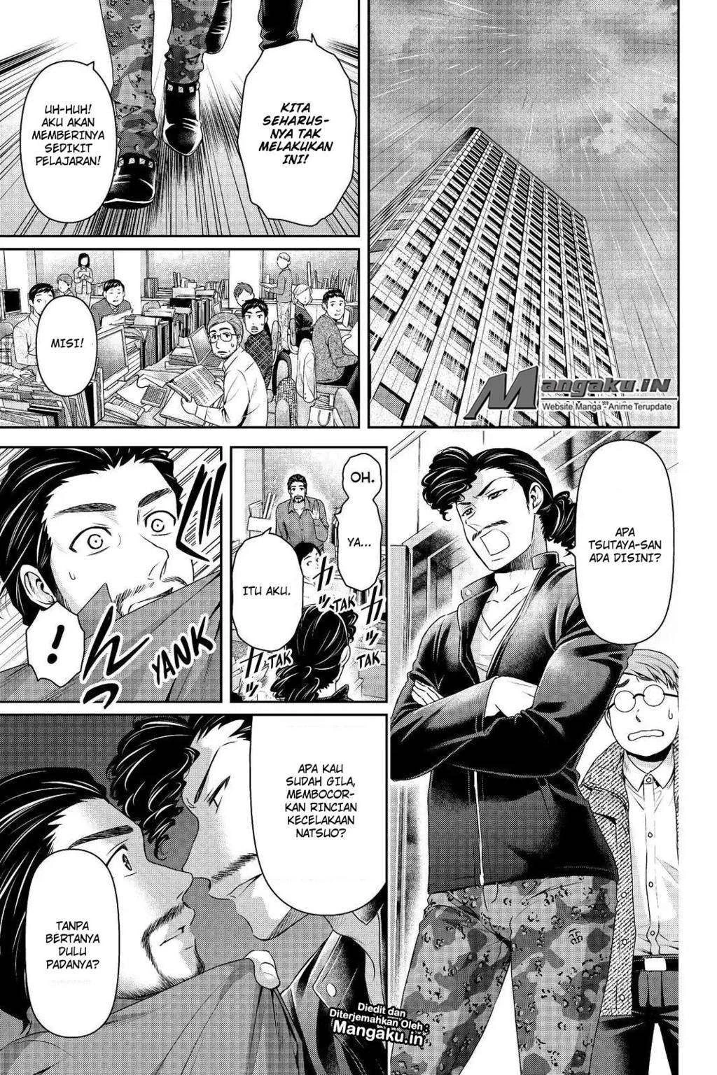 Halaman 3 — Domestic na Kanojo Chapter 203