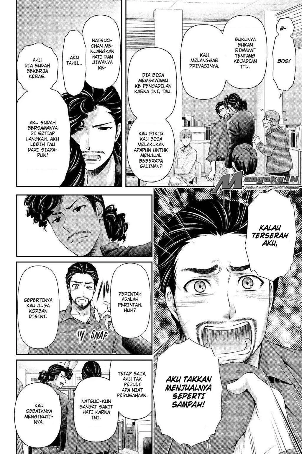 Halaman 4 — Domestic na Kanojo Chapter 203
