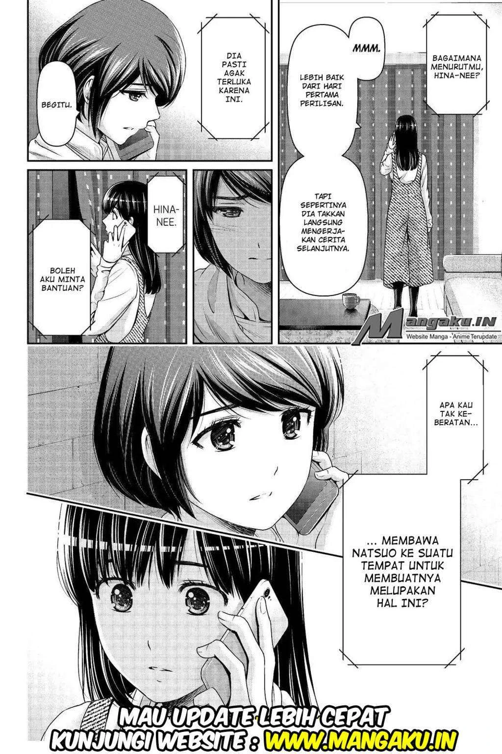 Halaman 16 — Domestic na Kanojo Chapter 203