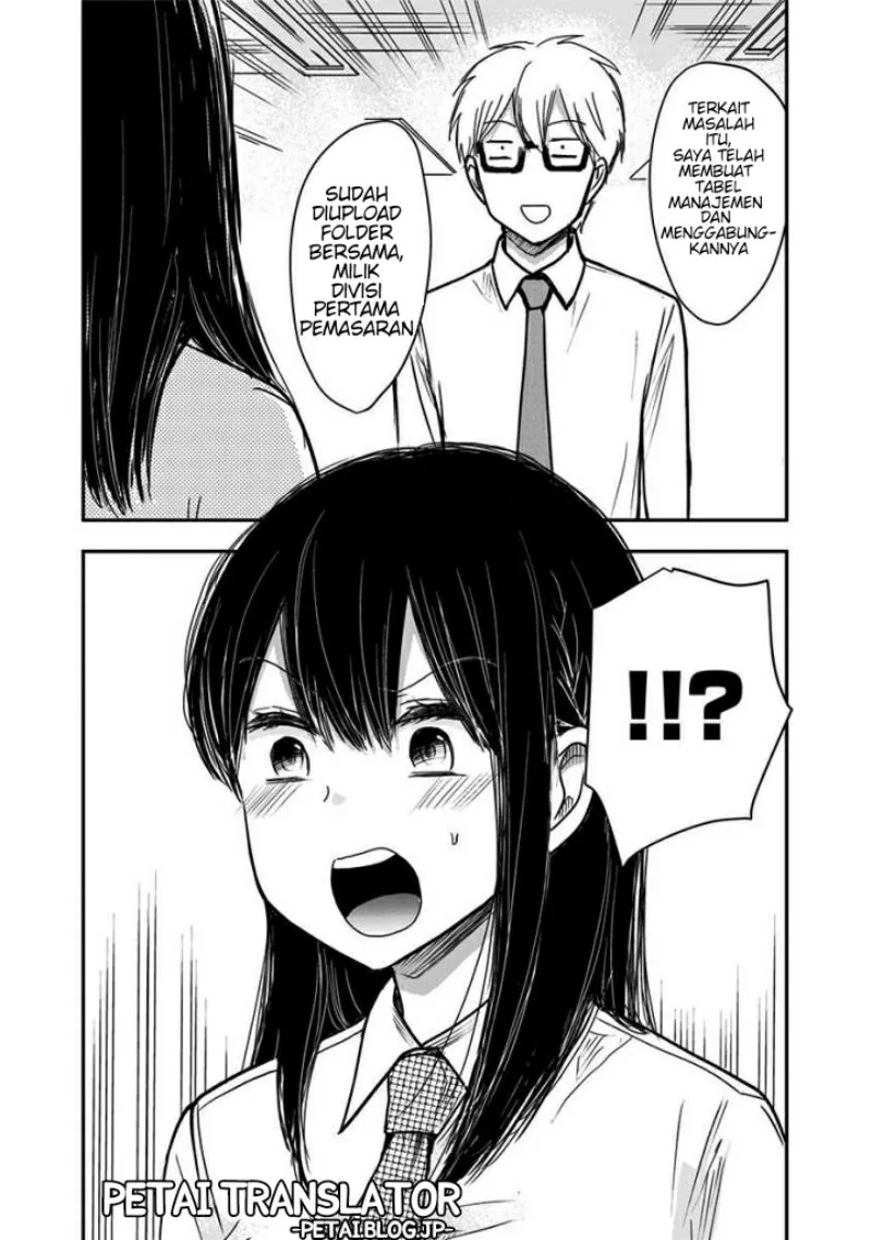 Halaman 3 — Power Harassment Bishoujo Company Chapter 49