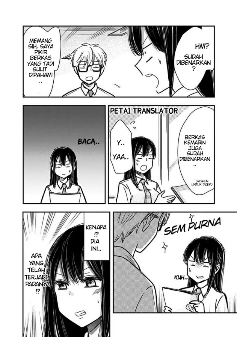 Halaman 4 — Power Harassment Bishoujo Company Chapter 49