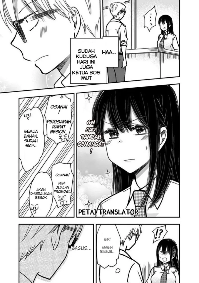 Halaman 5 — Power Harassment Bishoujo Company Chapter 49