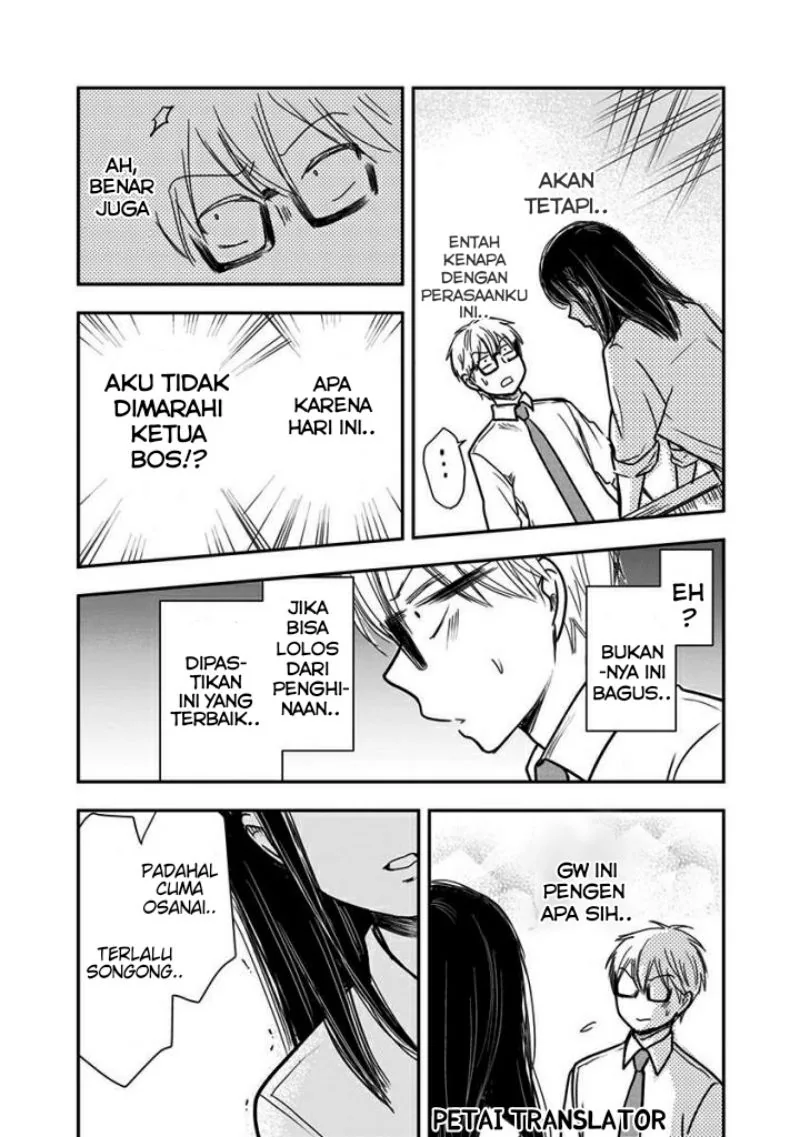 Halaman 6 — Power Harassment Bishoujo Company Chapter 49