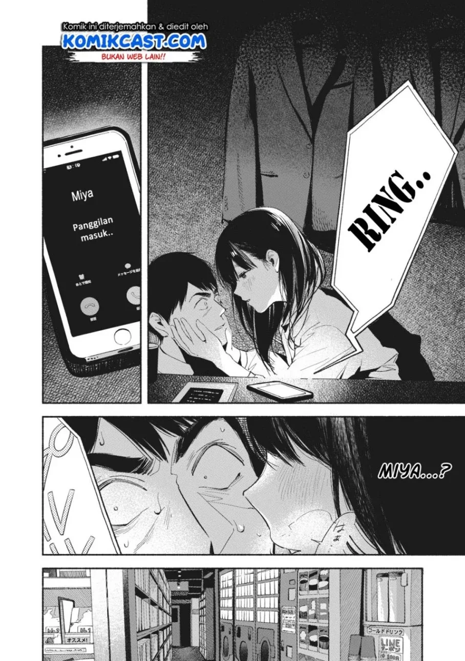 Halaman 4 — Musume no Tomodachi Chapter 8