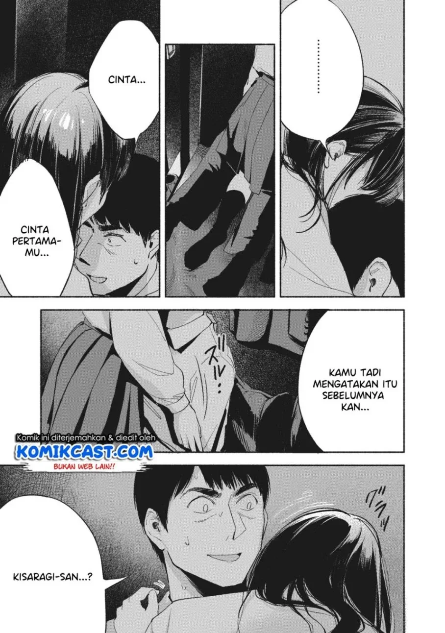 Halaman 12 — Musume no Tomodachi Chapter 8