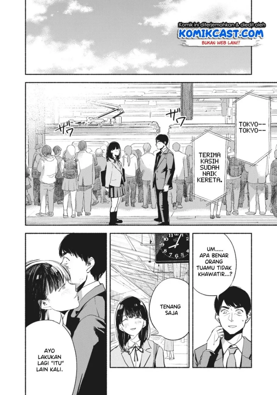Halaman 15 — Musume no Tomodachi Chapter 8