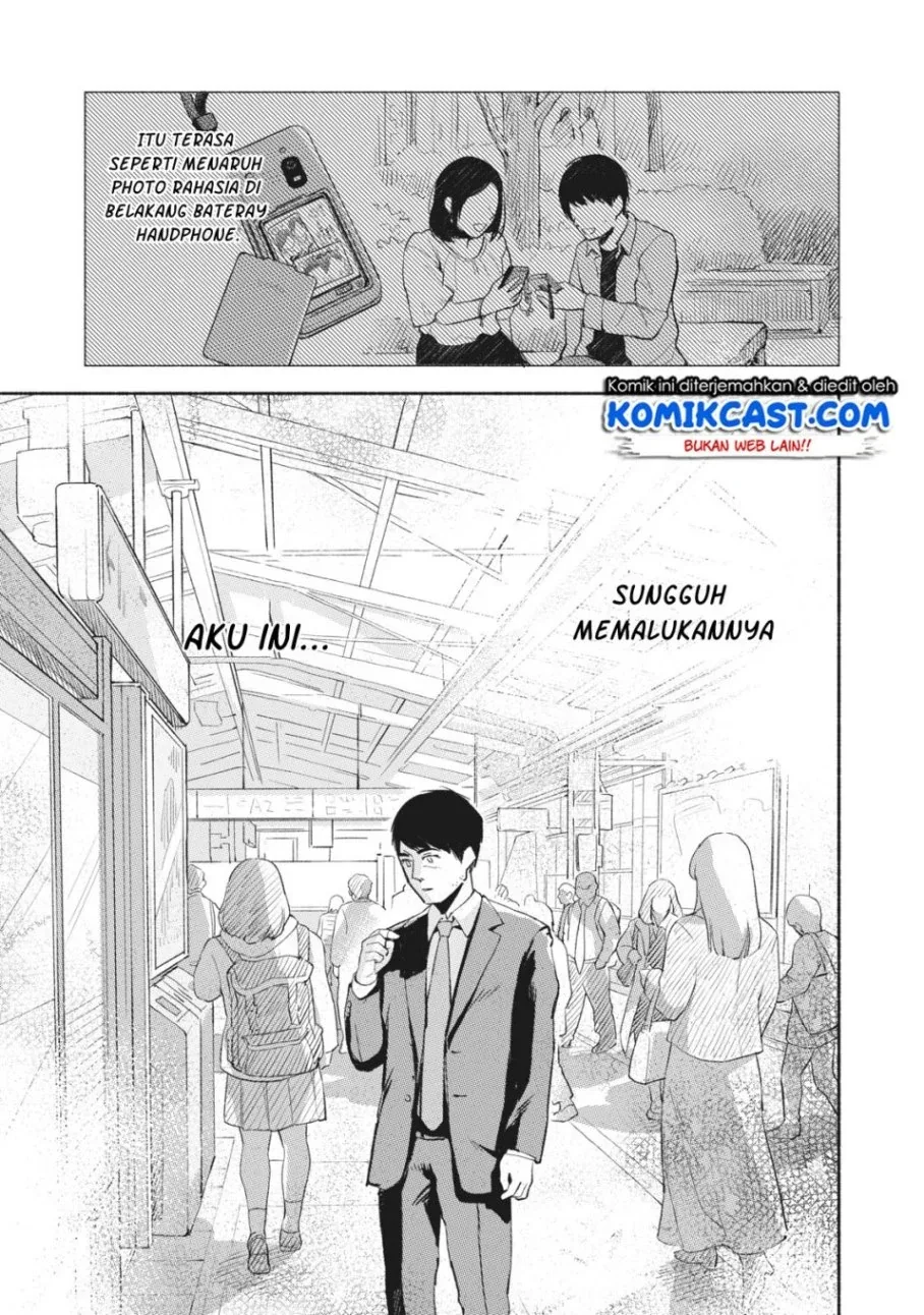 Halaman 18 — Musume no Tomodachi Chapter 8