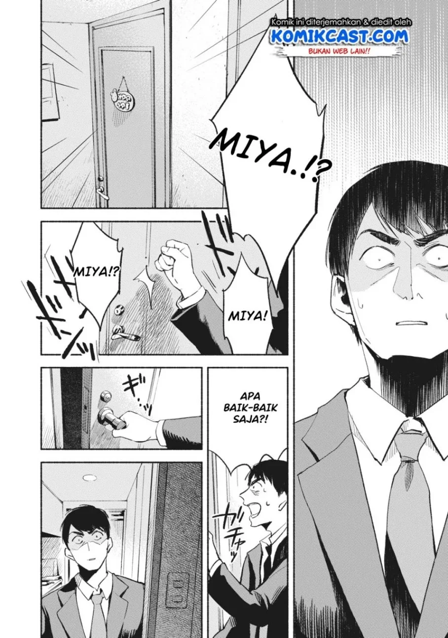 Halaman 21 — Musume no Tomodachi Chapter 8