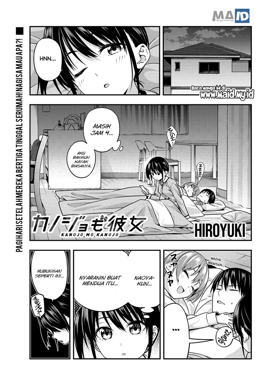 Halaman 4 — Kanojo mo Kanojo Chapter 5
