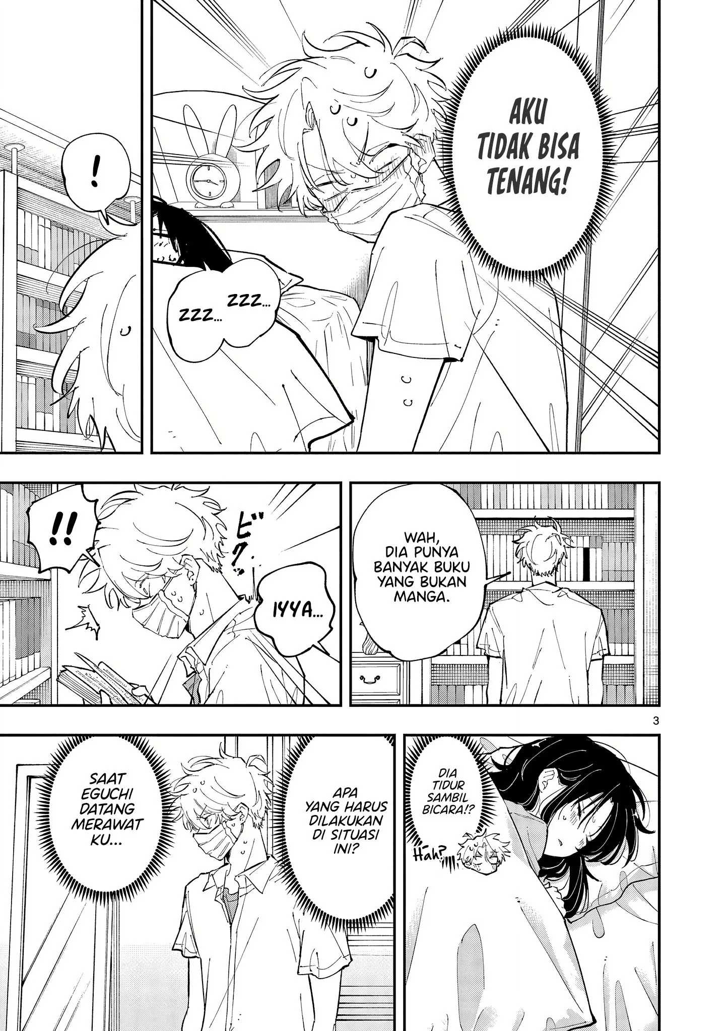 Halaman 3 — Tonari no Seki no Yatsu ga Souiu Me de Mitekuru Chapter 49