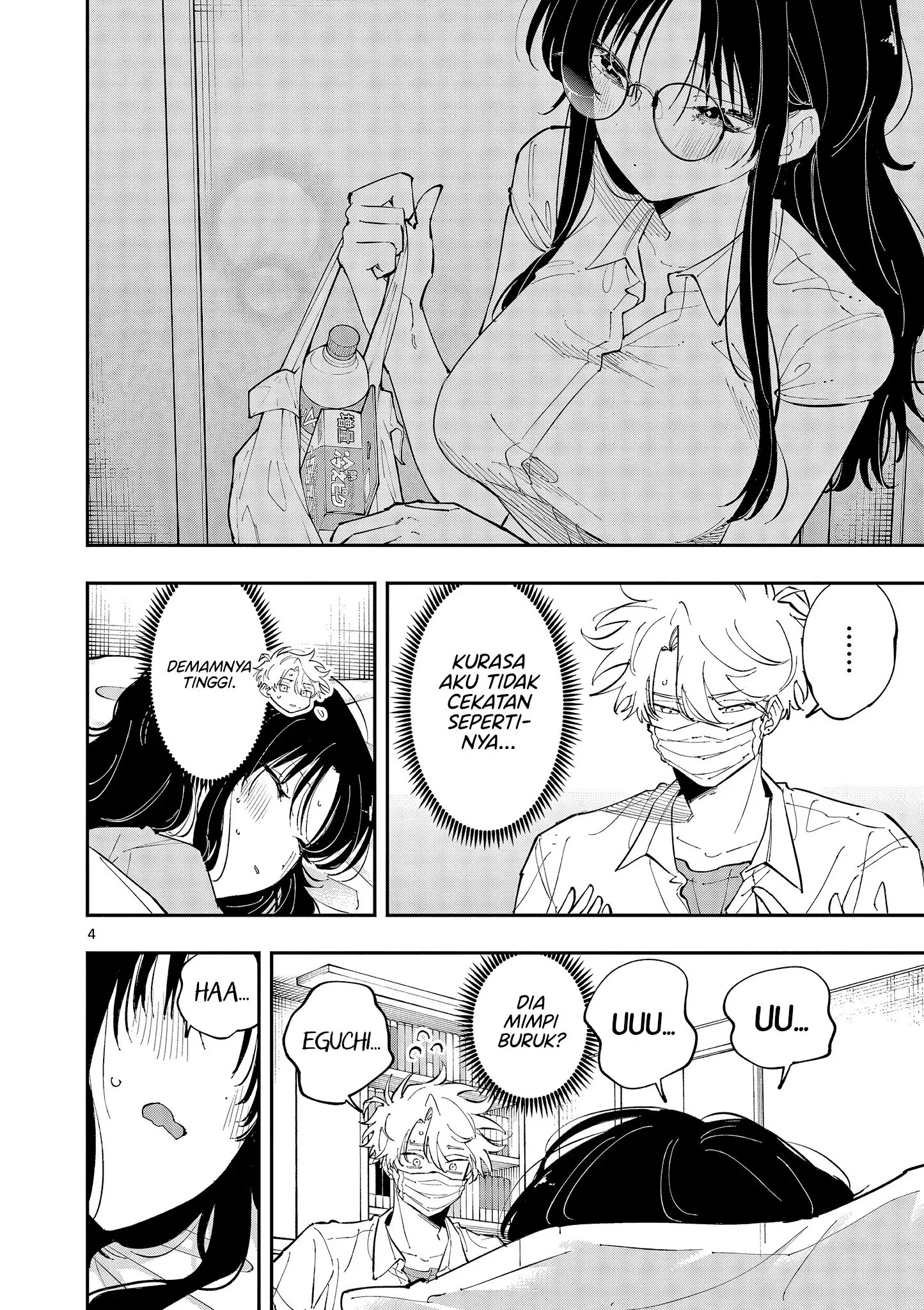 Halaman 4 — Tonari no Seki no Yatsu ga Souiu Me de Mitekuru Chapter 49