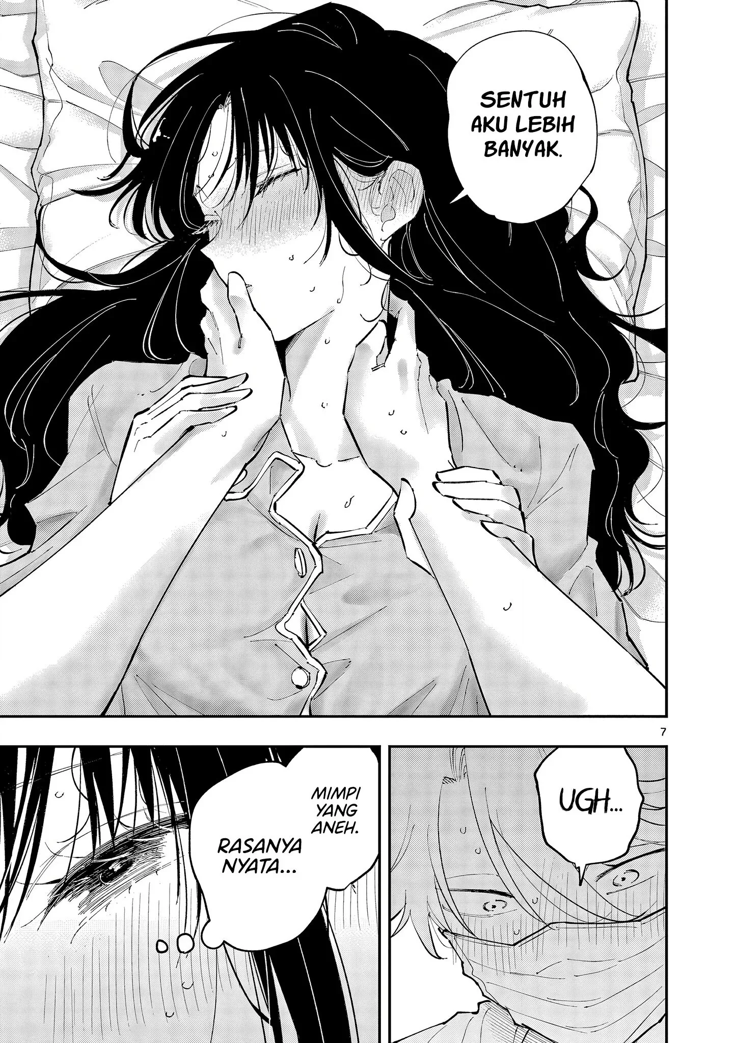 Halaman 7 — Tonari no Seki no Yatsu ga Souiu Me de Mitekuru Chapter 49