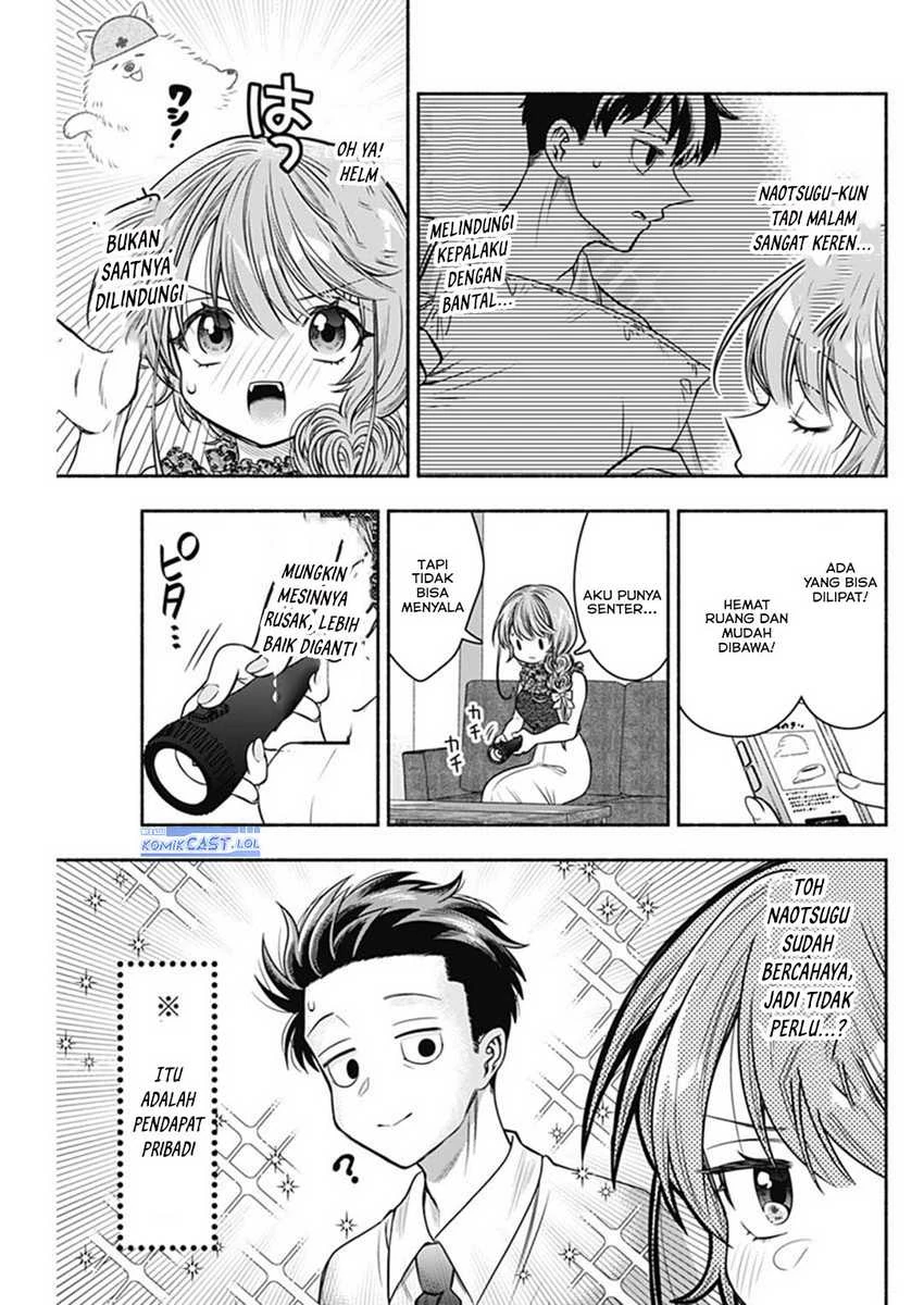 Halaman 4 — Marriage Gray Chapter 61