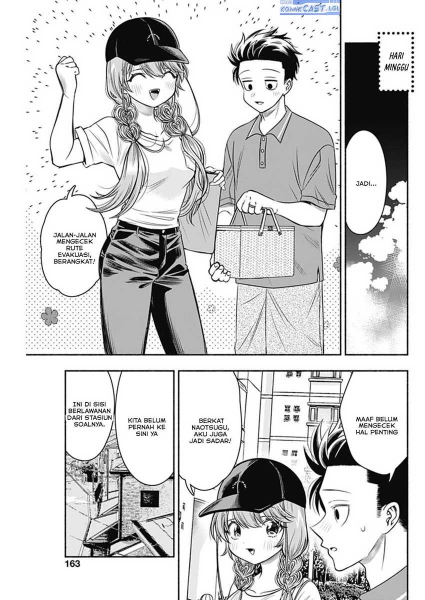 Halaman 6 — Marriage Gray Chapter 61