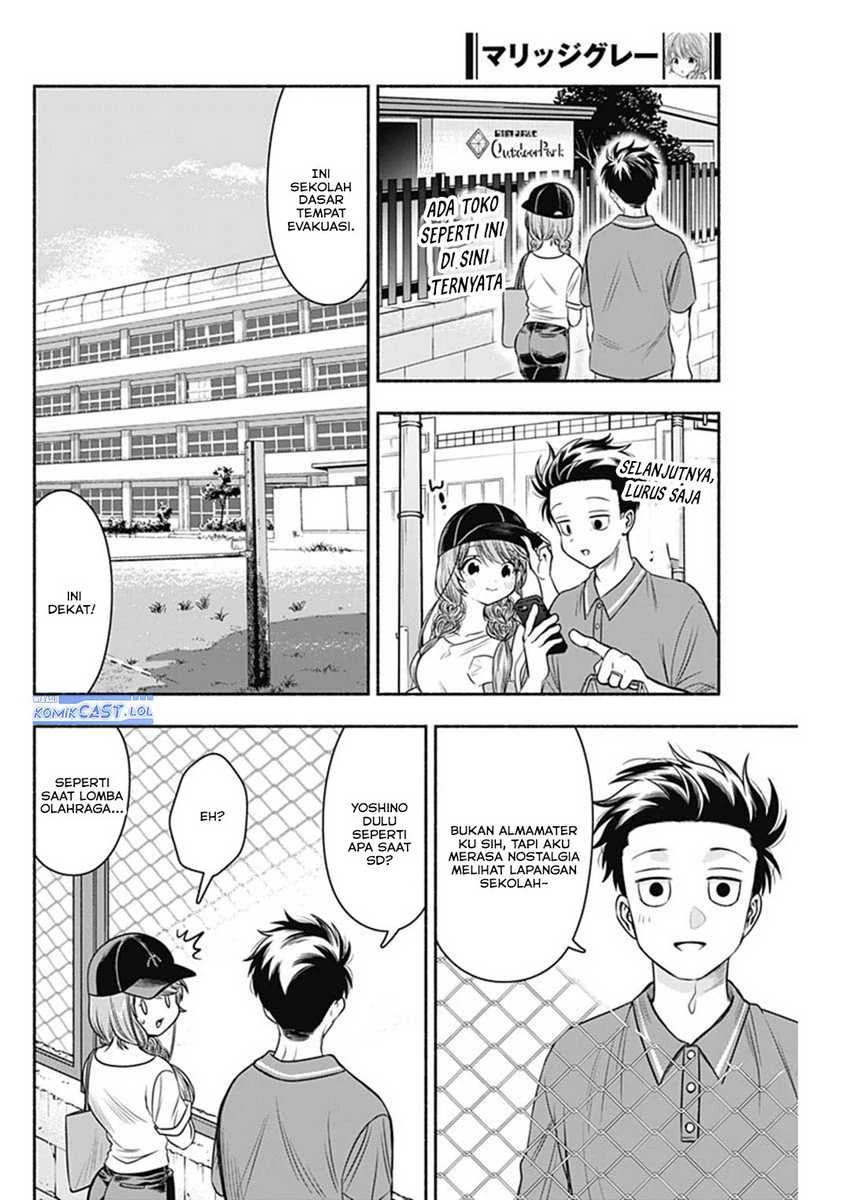 Halaman 7 — Marriage Gray Chapter 61