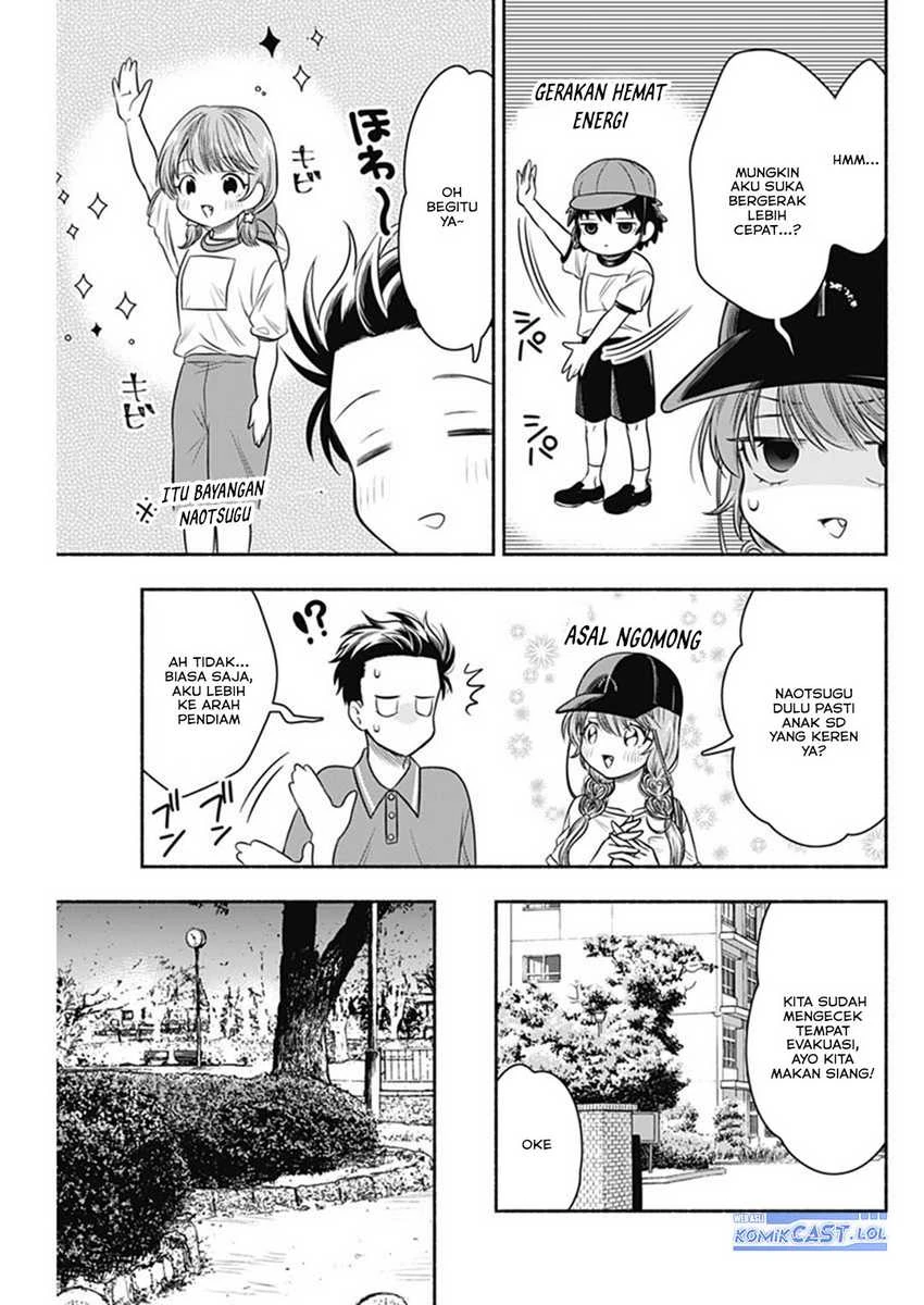Halaman 8 — Marriage Gray Chapter 61