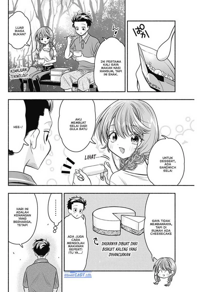 Halaman 9 — Marriage Gray Chapter 61
