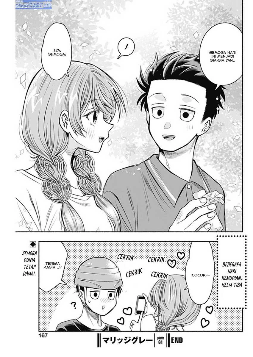 Halaman 10 — Marriage Gray Chapter 61